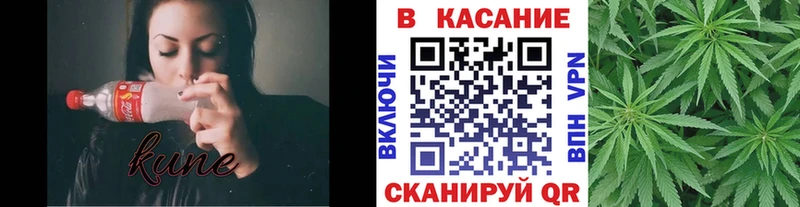 Наркошоп купить Псилоцибиновые грибы  Меф мяу мяу  АМФ  Льгов