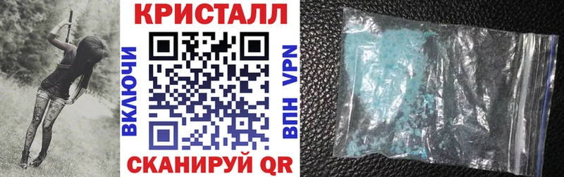 Амфетамин Розовый  Купить где  Льгов 