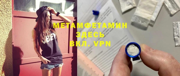 mix Вязники