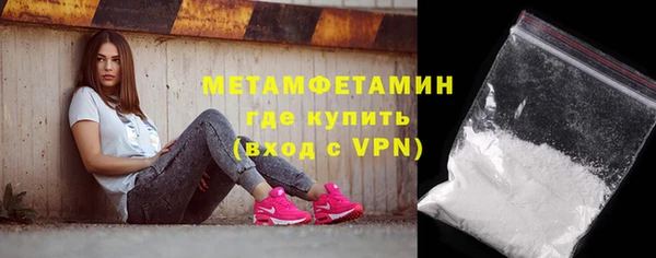 mix Вязники