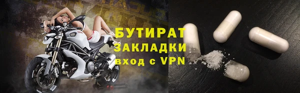 mix Вязники