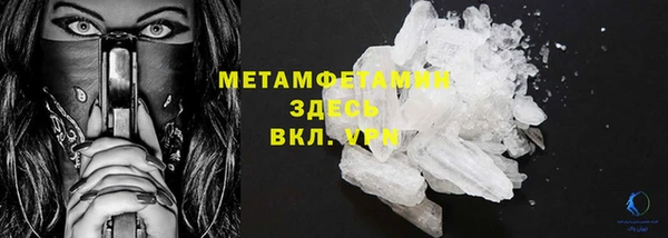 СК Вязьма