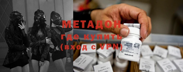 mix Вязники