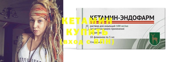 mix Вязники