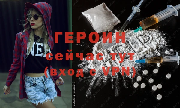 СК Вязьма