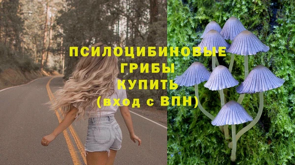 mix Вязники