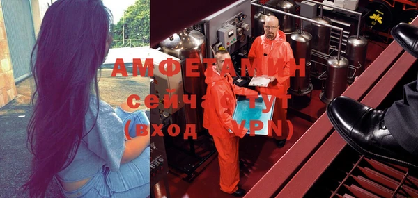 mix Вязники
