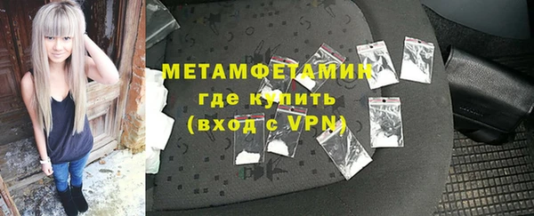 mix Вязники