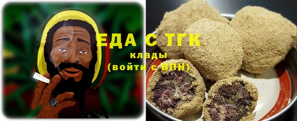 mix Вязники