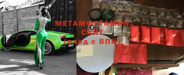 mix Вязники