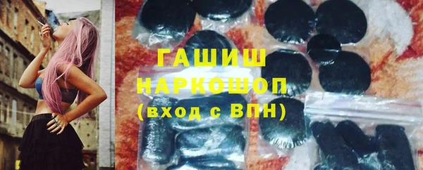 mix Вязники