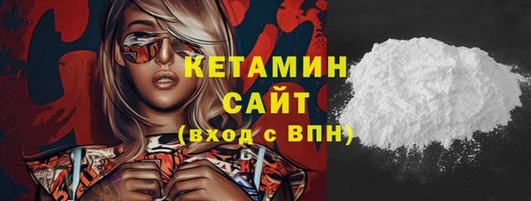 mix Вязники