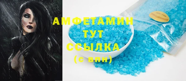 mix Вязники