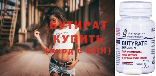 СК Вязьма