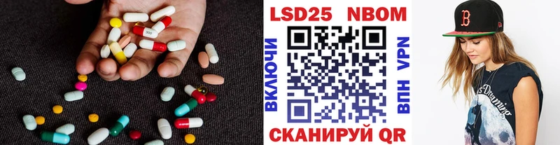 Купить где  Льгов  ЛСД экстази ecstasy 